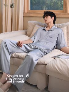 Summer Spring Mens Icy Silk Shorts Sleeve Trousers Leisure Wearable Sleepwear Set