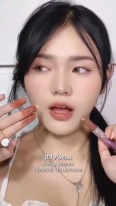 SOMETHINC Ceraplump Tinted Lip Balm SPF25 PA++++