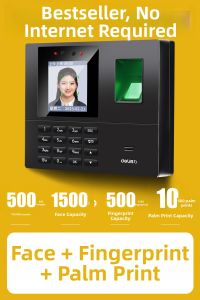 deli | Facial Recognition Fingerprint Time Attendance Machine
