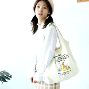 Túi Vải Đeo Vai Cao Cấp Nhật Bản Có Ngăn Ngoài Và Nút Bấm 20xHouse