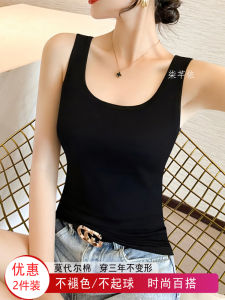 เสื้อกั๊กสายเดี่ยวบางๆ ทรงเข้ารูปสำหรับผู้หญิง ฤดูใบไม้ผลิและฤดูร้อน คอวี แขนกุด เสื้อชั้นในแบบมีโครง ผ้าโมดอล ทรงเข้ารูป