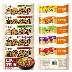 White Elephant Instant Noodles Half Bag Large Noodle Cake One And a Half Red Braised Beef Original Soup Pork Bone Old Hen Soup