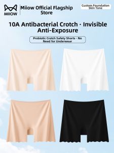 MiiOW | Seamless No Roll Anti-Flashing Shaping Shorts For Summer