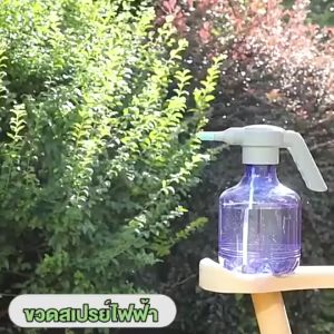 ขวดสเปรย์รดน้ําต้นไม้ อเนกประสงค์ 3 ลิตร สเปรย์ฉีดน้ำไฟฟ้า บัวรดน้ำไฟฟ้า 3L