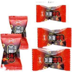 HALAL PRUNE CANDY PERMEN PLUM PERMEN KIAMBOY GULA MERAH Golden Crown 5 pcs dan 10 pcs