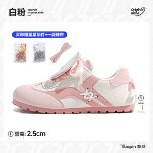 Blue Ballet Bubble Shoes Womens Original Big Head Casual Cute Dytain Shoes Fashionable Casual Style Student Youth Suitable