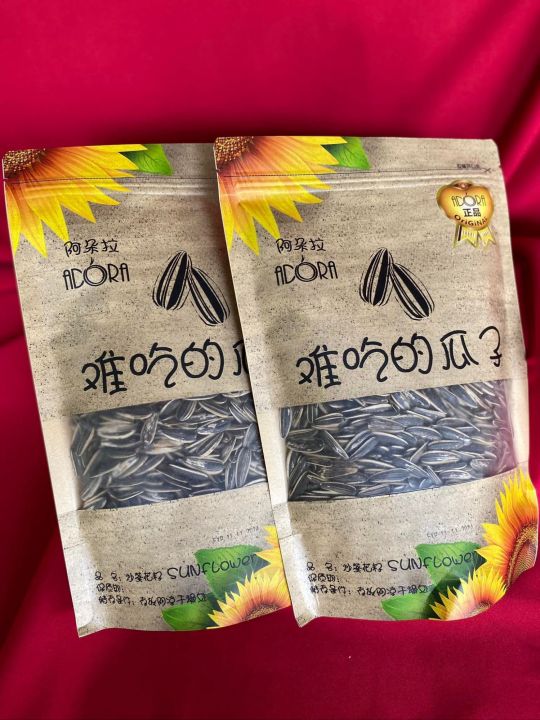 adora sunflower seeds Lazada PH