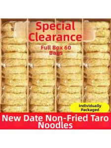 Non-Fried Light Meal Noodles 60 Packs