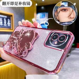 Kitty Cat Design Honor 100 Phone Case with Makeup Mirror Stand Silicone Soft Shell Anti-Fall Lens Full Cover Crossbody Style