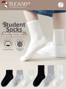 TUCANO | Odor Preventing Sweat Absorbent Cotton Socks Medium Tube