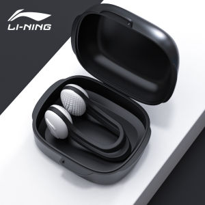 Li-Ning | Anti-choking Waterproof Nose Clip and Ear Plugs for Swimming and Bathing