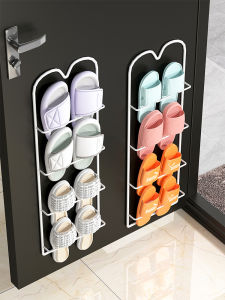 MENGBINFEN | Water-draining Wall Mounted Bathroom Shoe Organizer
