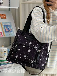 Cute Star Tote Bag College Style Large Capacity Single Shoulder Crossbody Bag for Commuting Class Tutoring Sessions