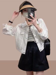 Shalldoer | Loose Sun Protection Chiffon Blouse