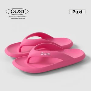 PUXI | Dép Lật Chống Trượt Kháng Mùi