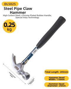 deli | Compact Multi-function Iron Hammer Wood Handle