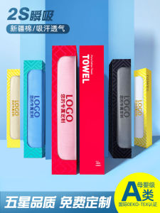 Khăn Tắm Thể Thao Bằng Cotton Nguyên Chất Dài Tập Luyện Thấm Hút Mồ Hôi Cho Cầu Lông Khăn Thấm Mồ Hôi Cotton Chất Lượng Cao