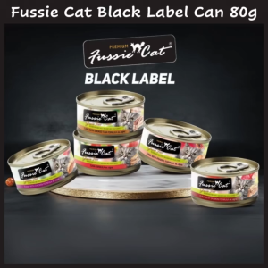 Fussie Cat(1 Box 12Tin) Black Label Premium Tuna in Aspic Series/ Makanan Kucing Basah Tuna Dalam Jeli/Complete Cat Can