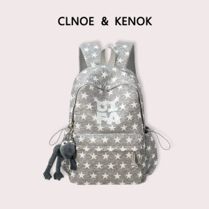 Trendy Lightweight Large Capacity School Backpack for Girls