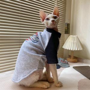 Thickened Fleece Autumn Winter Sphinx Hairless Cat Clothes German Style Doggy Hoodie Belly Protector Coat for Kittens And Dogs