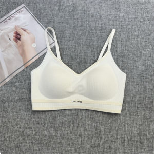 New Cloud Sensation Seamless Gathered V-Neck Fixed Cup Womens Underwear Pure Color Wrap Chest 8111 Simple Match All