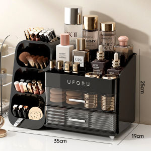 CHUMX | High-end Large Capacity Cosmetic Organizer Makeup Brush and Skin Care Organizer