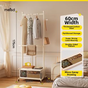 MEISD | Bedroom Leather Storage Clothing Stand