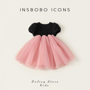 insbobo | Đầm Công Chúa Mới Nhẹ Nhàng cho Sinh Nhật