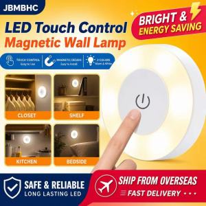 JBMBHC Hot Sale Mini Mag-netic Touch Light USB Rechargeable 3-Color Dimmable LED Night Lamp Eye-Caring Stick On Light for Kids Room Hallway