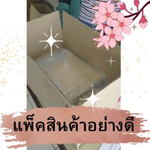 ถั่วเนื้อเชื่อ 1 กิโลกรัม ตราเรือหงส์ ทองทอด ถั่วทอด ถั่วทอง ถั่วอบกรอบ ขนมกินเล่น ถั่วเขียวซีกอบ ถั่วเหลืองทอดกรอบ ราคาที่ถูก