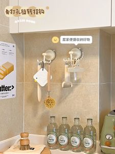 Kitchen Rotate Hook Sucker Wall-Mounted Shelves For Home Punch-Free Pot Spoon Storage Rack Spatula Rack