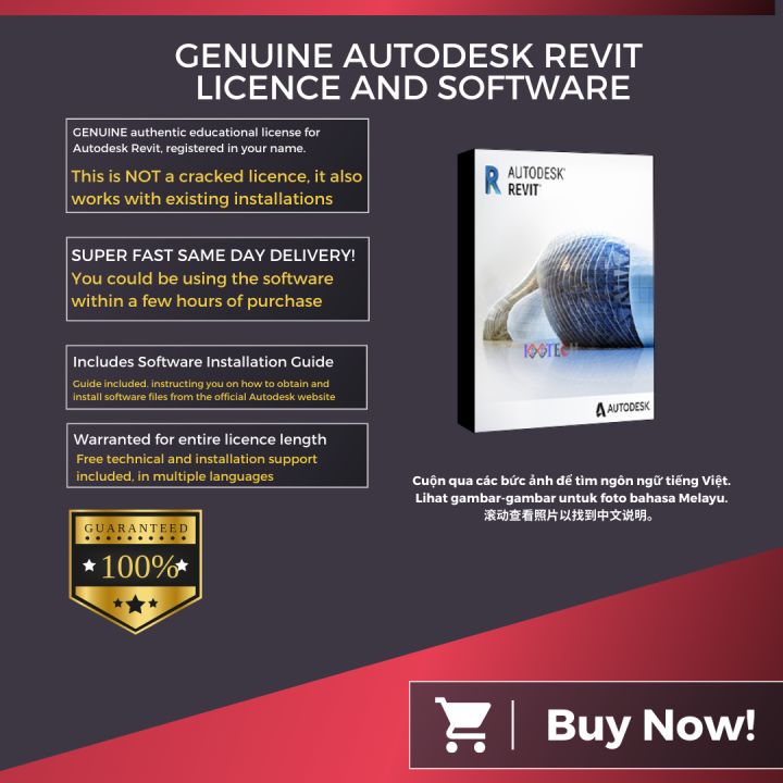 Autodesk Revit 2024 Genuine software license not cracked Same day