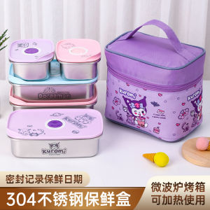 304 Stainless Steel Crisper Refrigerator Food Storage Box Sealed Cartoon Cute Lunch Box Microwaveable Bento Box