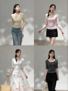 Cantonstory | Slim Fit U-neck Straight Shoulder Tee