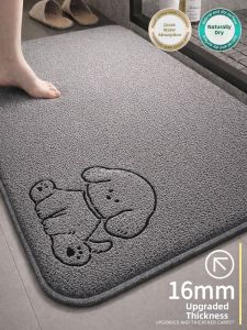 LUOYOUTE | Water Absorbing Non-slip Bath Mat