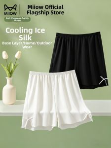 MiiOW | Anti-peep Non-roll Underwear Shorts Light Ice Silk
