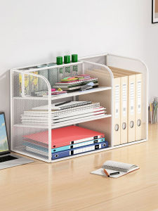 BANGBONUO | Metal Desktop File Organizer Multi-Layer