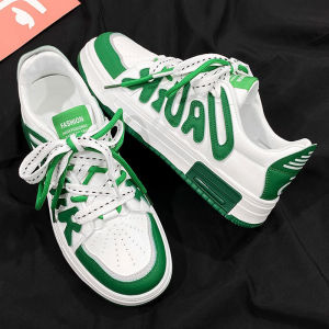 CVPAJ | Trendy Versatile Flat Shoes Men