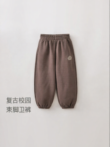 Marc&Janie | Retro School Style Boys Casual Trousers