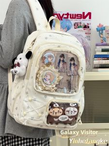 YINHEFANGKE | Cute Aesthetic Ins-style College Manga Backpack