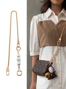 Suitable for LV Small Mahjong Bag Chain Transformation Pearl Extension Chain Shoulder Strap Accessories Single Purchase Presbyopia Coin Purse Bag Chain