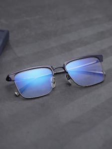 LUYING | Kính Hai Độ Siêu Nhẹ Chống Ánh Sáng Xanh Chống Mệt Mỏi Titan