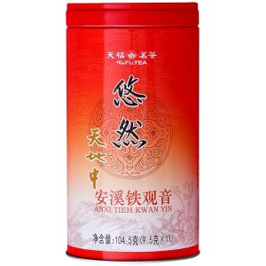 Ten Fus Tea | Fragrant Premium Oolong Tea Tieguanyin Canned