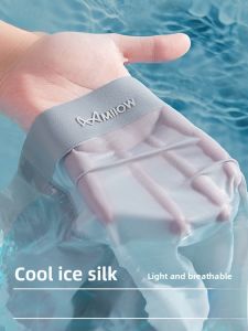 MiiOW | Mens Ice Silk Underwear Summer Thin New Style 2025 Briefs Seamless Four Corner Shorts Comfortable Breathable Youth Fashion