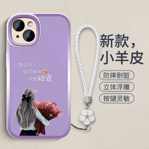 เคสโทรศัพท์ซิลิโคน Sunflower เด็กผู้หญิง สำหรับ Apple 14 pro Max 17 pro Max 17 pro 13 Artistic 12 Premium 11 Soft Shell สำหรับผู้หญิง