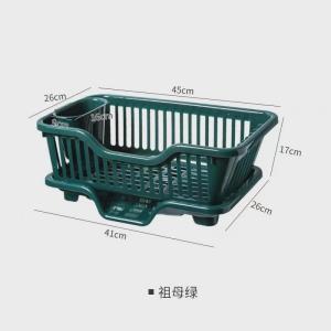Large Capacity Plastic Kitchen Drain Basket Single Layer Dishware Storage Rack Plate Bowl Organizer Industrial Style Kitcheness