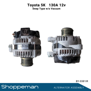 Alternator Assembly for Toyota 5K Engine 130AMP 12v Deep Type without Vacuum BY-0381IR