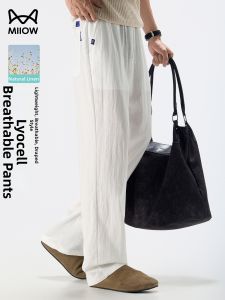 MiiOW | Breathable Tencel Linen Pants Mens Old Money Style Straight Trousers