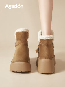 Agsdon | Platform Anti-slip Womens Snow Boots