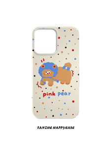 Cute Fun Dog Phone Case for  15 14pro Creative 13 Hong Kong Style 12 Matte Huawei Mate60 Film Case Anti-Fall Xiaomi 14 Simple OPPO